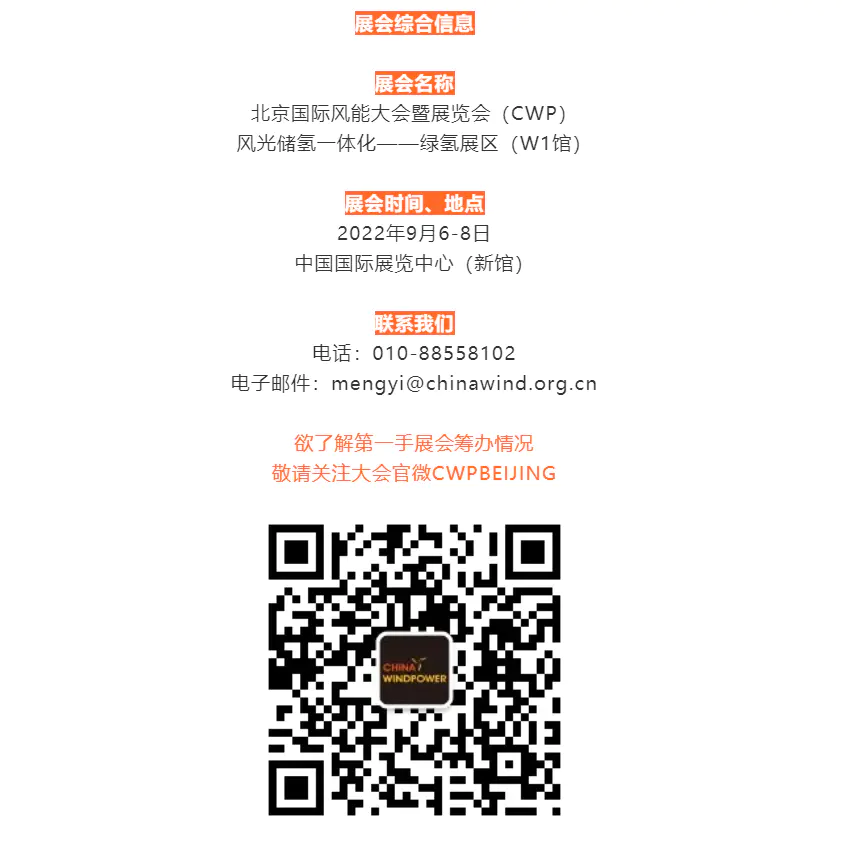 微信截图_20211223150842-20211223150914.webp